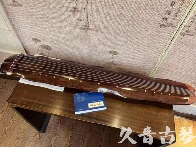 乌鲁木齐市●久音古琴  ●今日推荐 20230710 【收藏级断纹蕉叶】
