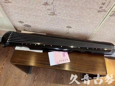 乌鲁木齐市●久音古琴  ●今日推荐20230710  [洒金仲尼]（无人抗拒）