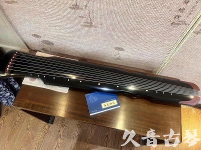 乌鲁木齐市●久音古琴   ●新品推荐  20230718 [高级精品演奏伏羲式](考级必选)