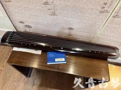 乌鲁木齐市●久音古琴  ●佳品推荐20230718  [顶级演奏绿绮式]