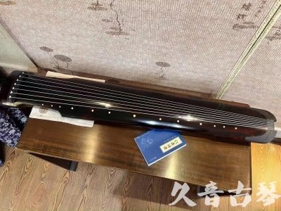 乌鲁木齐市●久音古琴  ●今日推荐 20230721 [高级精品演奏仲尼式]