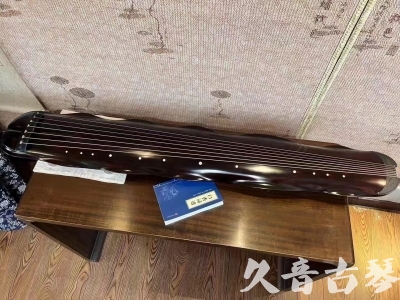 乌鲁木齐市●久音古琴  ●今日推荐  20230725[高级精品演奏级蕉叶式]