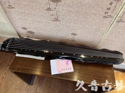 乌鲁木齐市●久音古琴  ●今日推荐20230726  [收藏级蕉叶式]（老师必选）