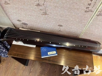 乌鲁木齐市●久音古琴  ●今日推荐20230728  [顶级演奏灵机]