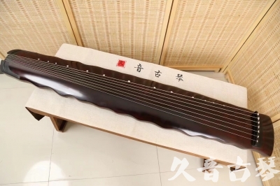 乌鲁木齐市●久音古琴  ●今日推荐 20240520 [顶级演奏落霞]