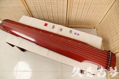 乌鲁木齐市●久音古琴  ●典藏系列 20240530 [红洒金仲尼式]