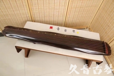 乌鲁木齐市●久音古琴  ●今日推荐 20240530 [收藏级蕉叶式]
