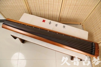 乌鲁木齐市●久音古琴  ●今日推荐20240603  [稀有枯木龙吟式]