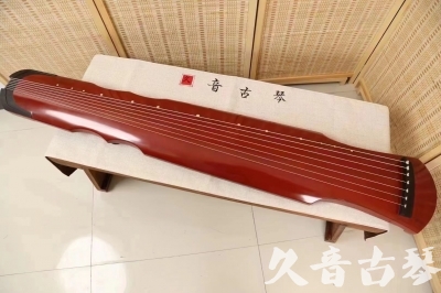 乌鲁木齐市●久音古琴  ●典藏系列20240611  [红洒金伏羲]