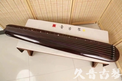 乌鲁木齐市●久音古琴  ●今日推荐20240612  [高级精品演奏混沌式]