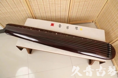 乌鲁木齐市●久音古琴  ●今日推荐20240618  [高级精品演奏混沌式]