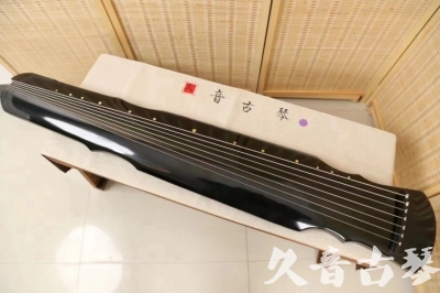 乌鲁木齐市●久音古琴  ●今日推荐20240626  [收藏级灵机式]