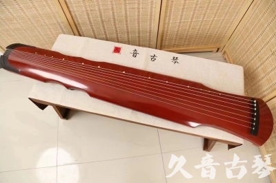 乌鲁木齐市●久音古琴  ●典藏系列 20240706 [红洒金伏羲]