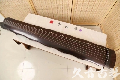 乌鲁木齐市●久音古琴  ●典藏系列  20240706收藏级竹节]