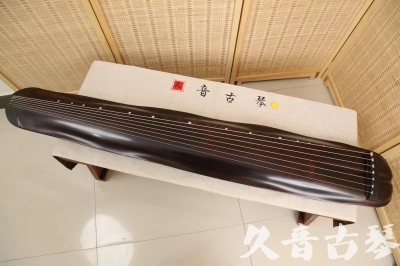 乌鲁木齐市●久音古琴  ●今日推荐  20240709[高级精品演奏级蕉叶式]
