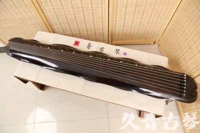 乌鲁木齐市●久音古琴  ●今日推荐 20240724 [收藏级蕉叶式]