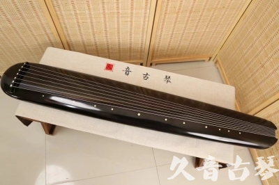乌鲁木齐市●久音古琴  ●今日推荐20240814  [精品演奏混沌式]
