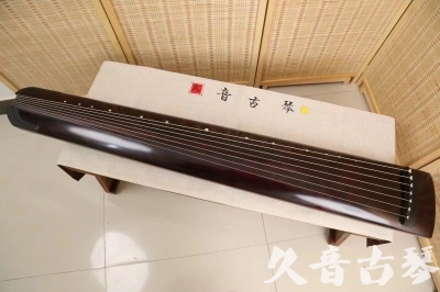 乌鲁木齐市●久音古琴  ●今日推荐 20240826 [顶级演奏正和]