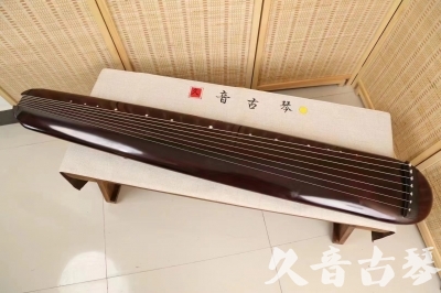 乌鲁木齐市●久音古琴  ●今日推荐 20240829 [高级精品演奏混沌式]