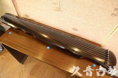 乌鲁木齐市●久音古琴  ●今日推荐20240909  [顶级演奏伏羲]